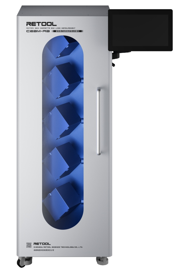 旋转箱式卷烟端部落丝测量仪CEBM-RB